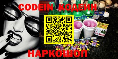 скорость mdpv Абинск