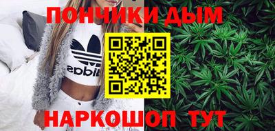альфа пвп Азнакаево
