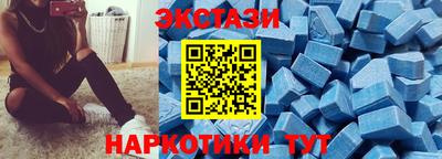первитин Волжский