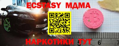 первитин Волжский