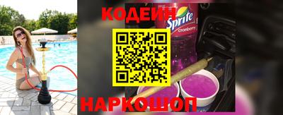 альфа пвп Азнакаево