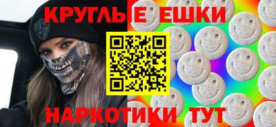 первитин Волжский