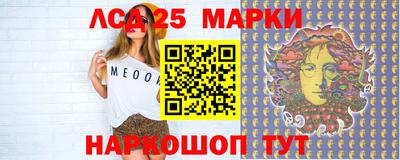 тгк Абакан