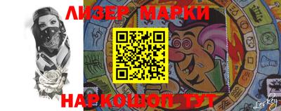 герыч Азнакаево