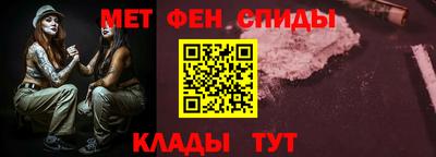 альфа пвп Азнакаево