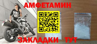 тгк Абакан