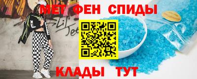 тгк Абакан