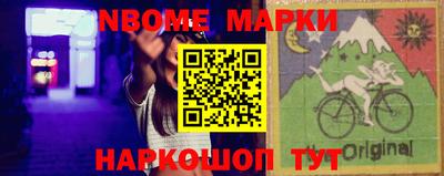 скорость mdpv Абинск