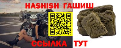 амф Волгодонск
