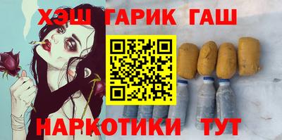 первитин Волжский