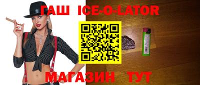 альфа пвп Азнакаево