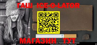 альфа пвп Азнакаево