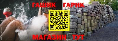 амф Волгодонск