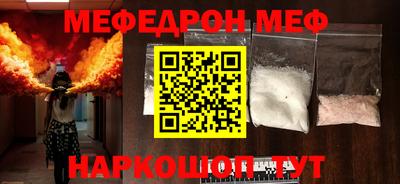 альфа пвп Азнакаево
