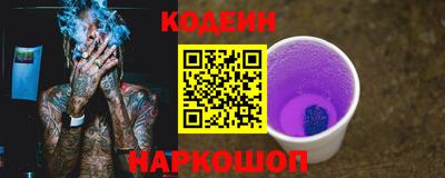 альфа пвп Азнакаево