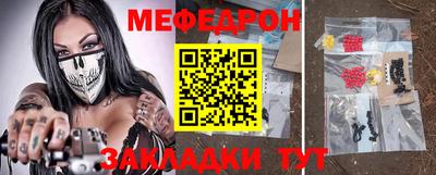 первитин Волжский