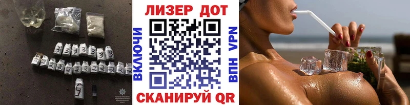 Лсд 25 экстази ecstasy  купить   Алушта 