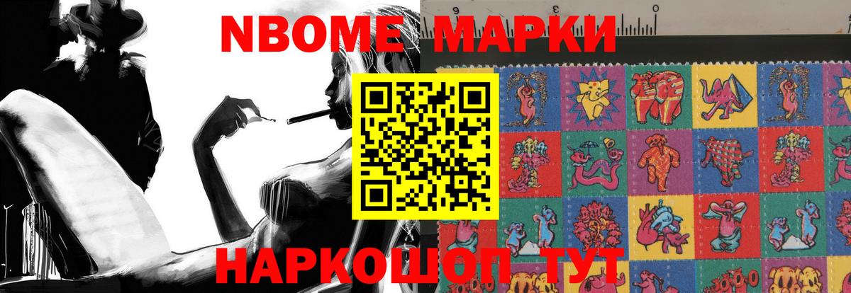 Лсд 25 экстази ecstasy Алушта