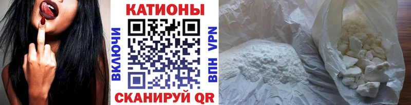 дарк нет какой сайт  где продают наркотики  Алушта  Мефедрон 4 MMC 