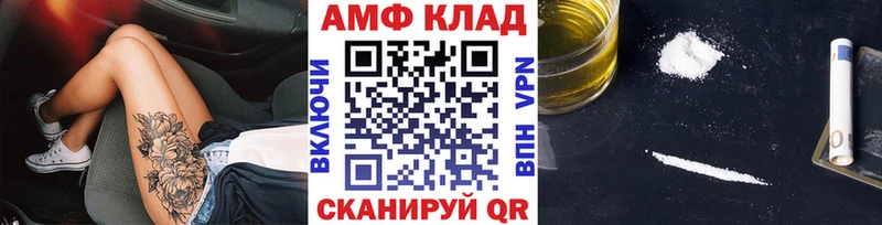 Первитин витя Алушта