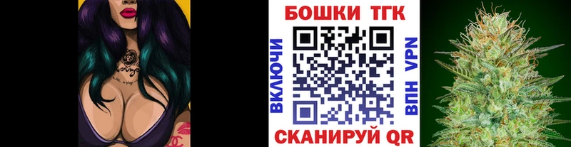МАРИХУАНА конопля  Алушта 